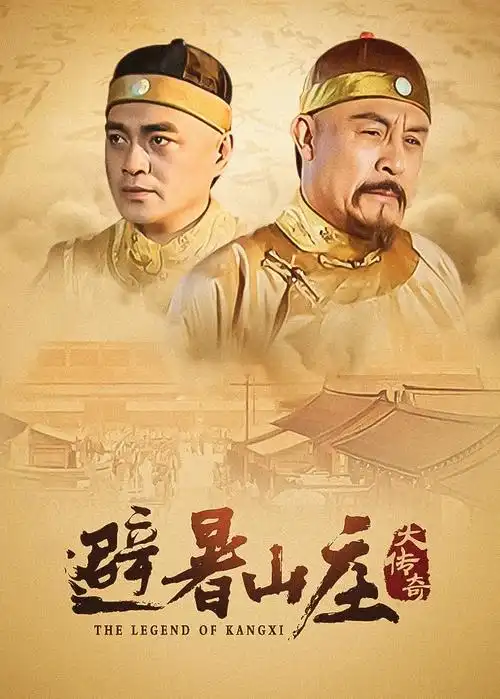 无声证词电视剧全集免费观看