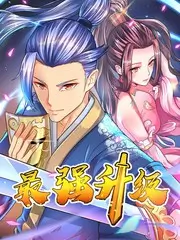 综艺无脚本时代观察